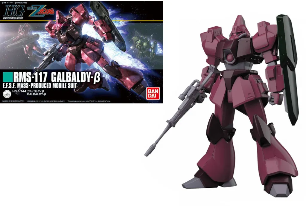 GUNDAM - HGUC RMS-117 Galbaldy-B 1/144 - Model Kit